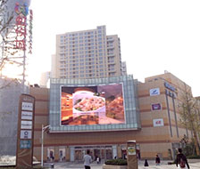 南京虹悅城