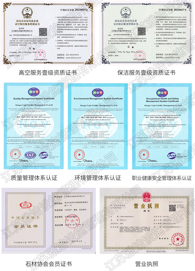 證書2-1.jpg